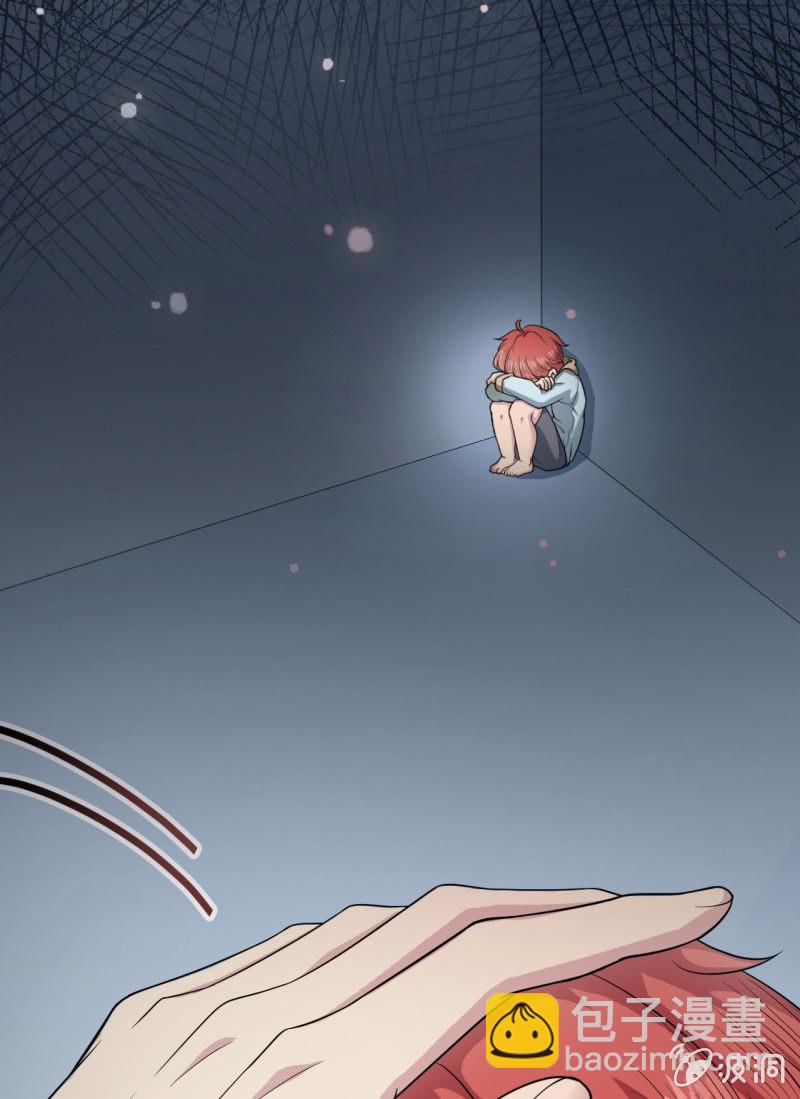 第2话 再见恋心儿-第3话