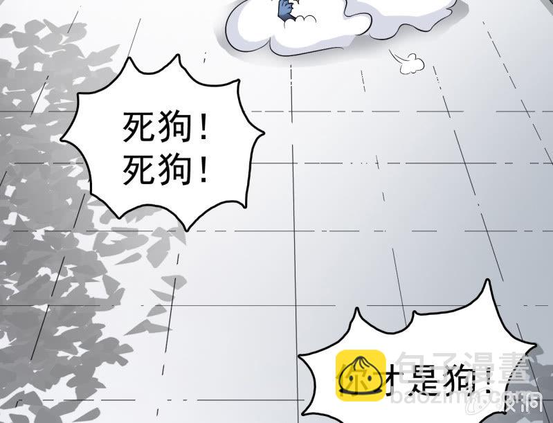 第2话 再见恋心儿-第3话