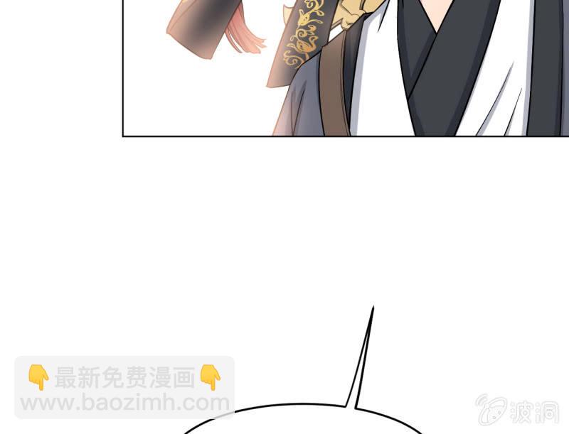 第2话 再见恋心儿-第3话