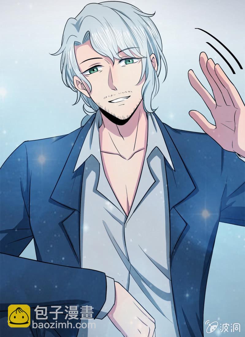 第2话 再见恋心儿-第3话