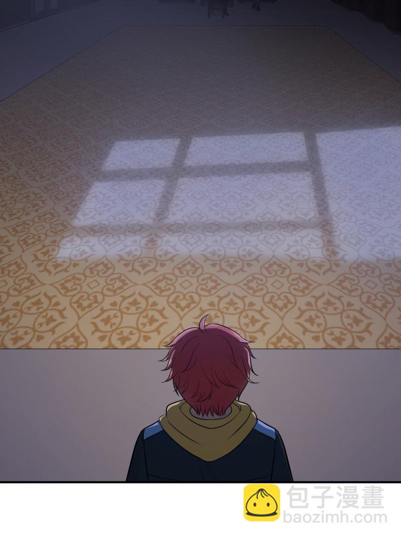 第22话 她的目的？-第23话