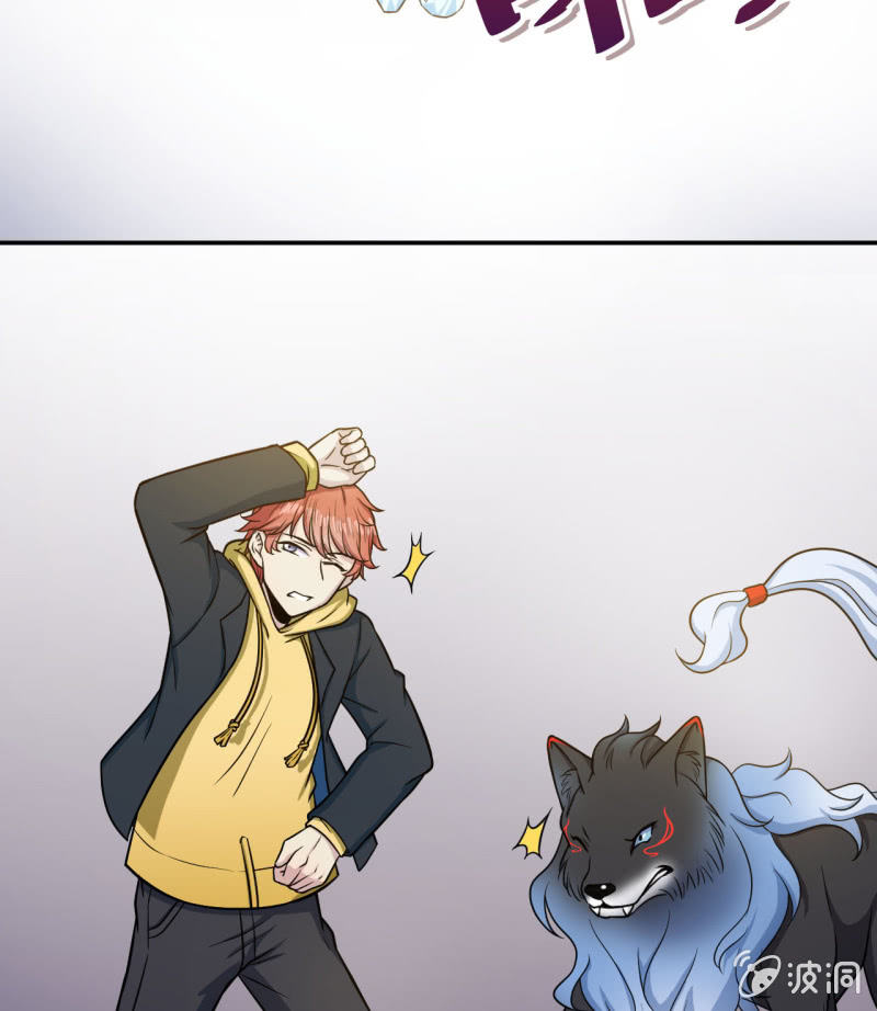 第22话 她的目的？-第23话