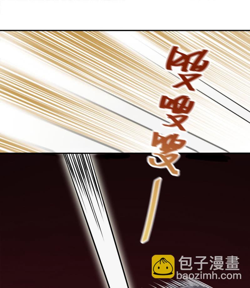 第24话 暴天符-第25话