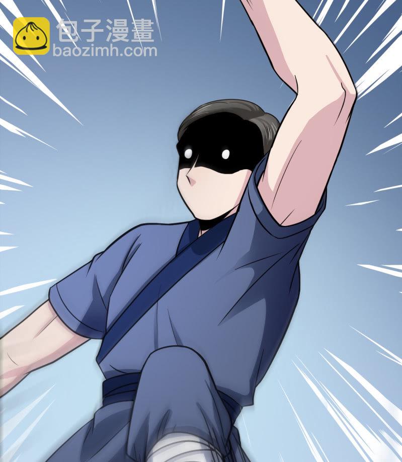 第24话 暴天符-第25话