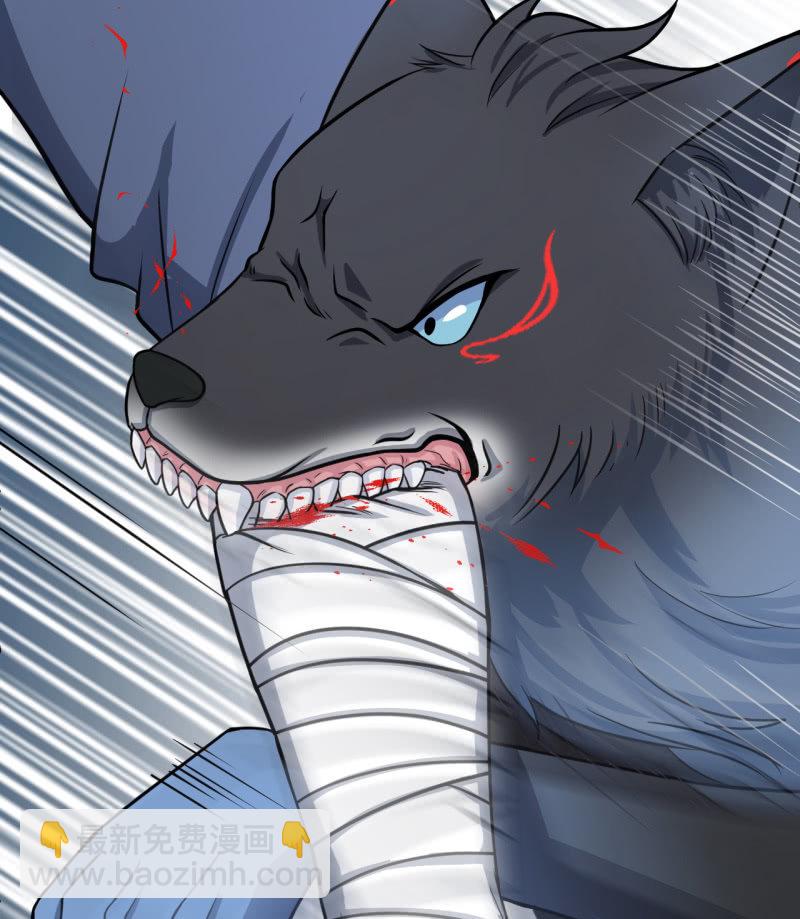 第24话 暴天符-第25话