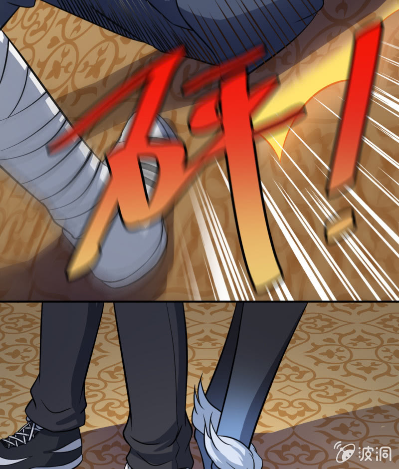 第24话 暴天符-第25话