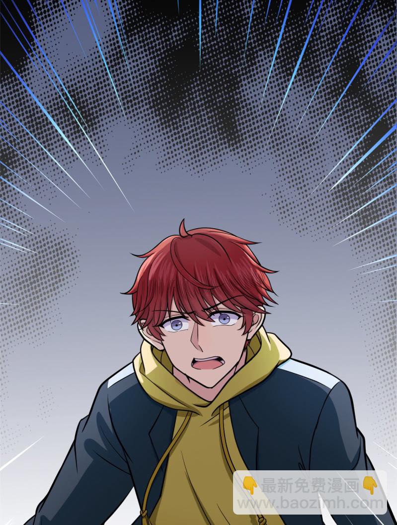 第24话 暴天符-第25话