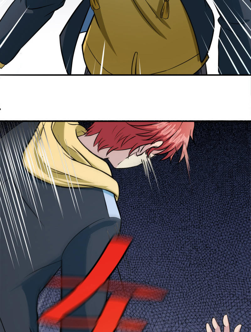 第24话 暴天符-第25话