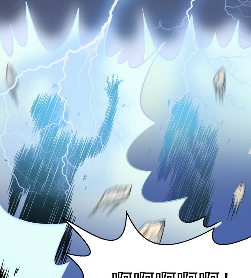 第26话 五雷诀-第27话