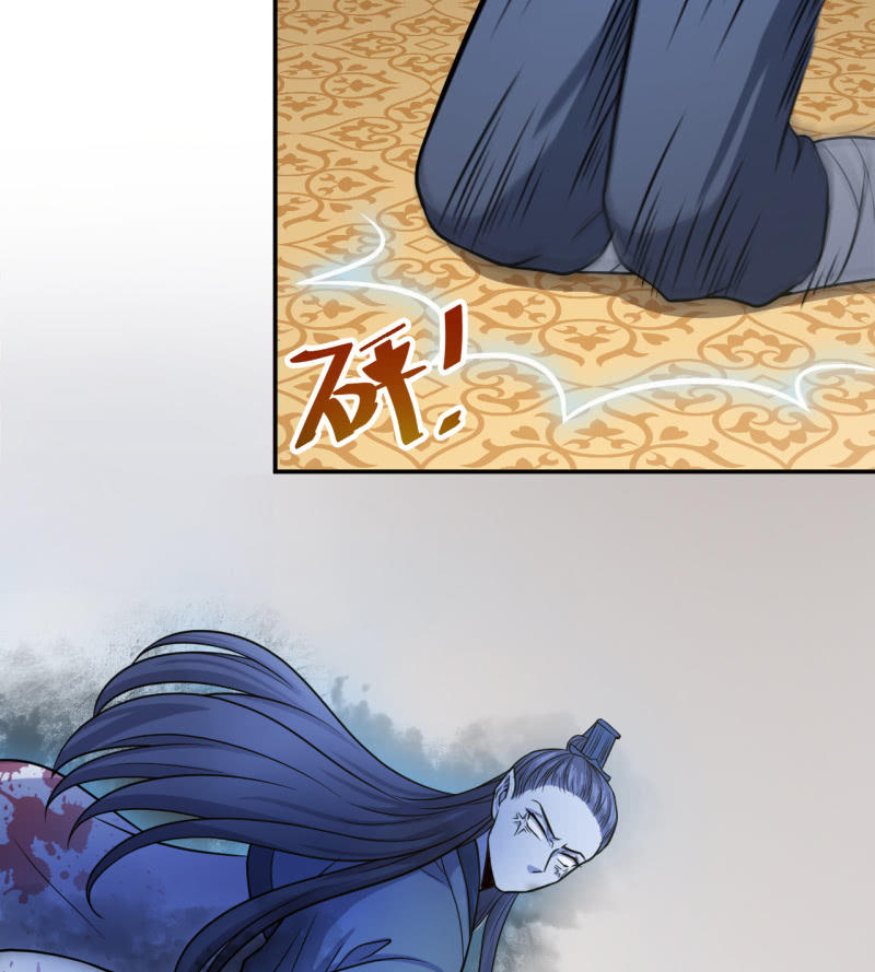 第26话 五雷诀-第27话