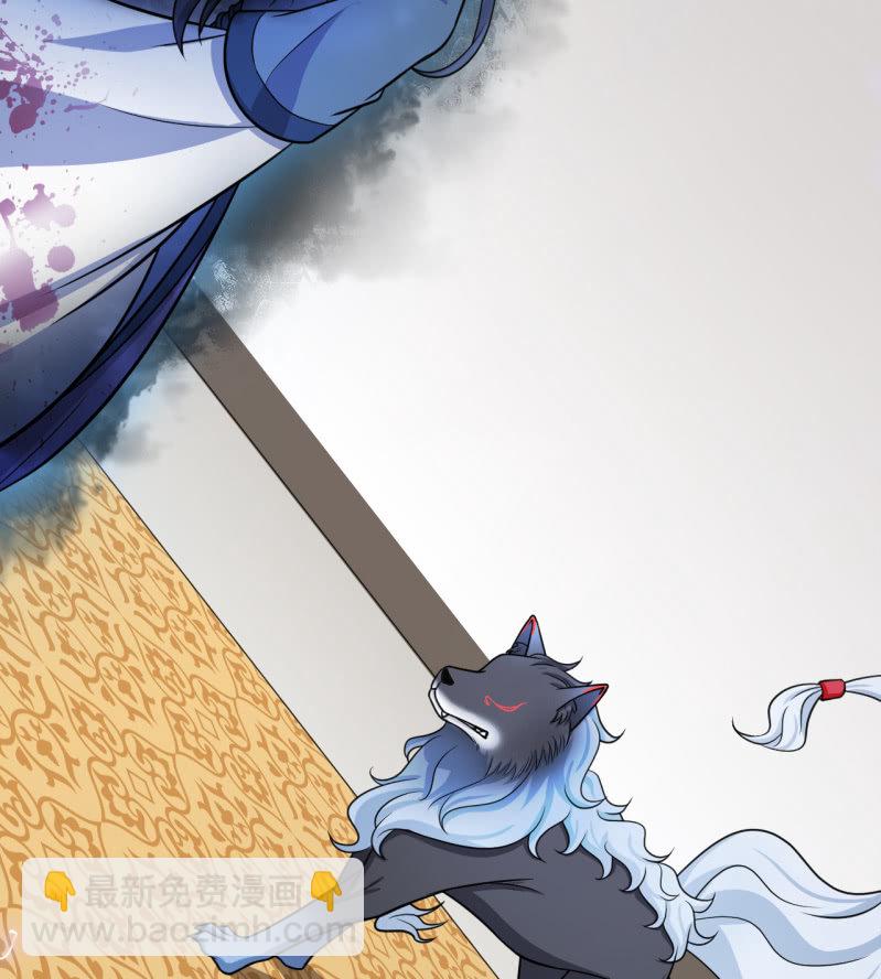 第26话 五雷诀-第27话