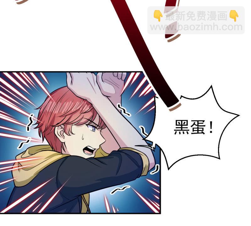 第28话 孟燧出现-第29话