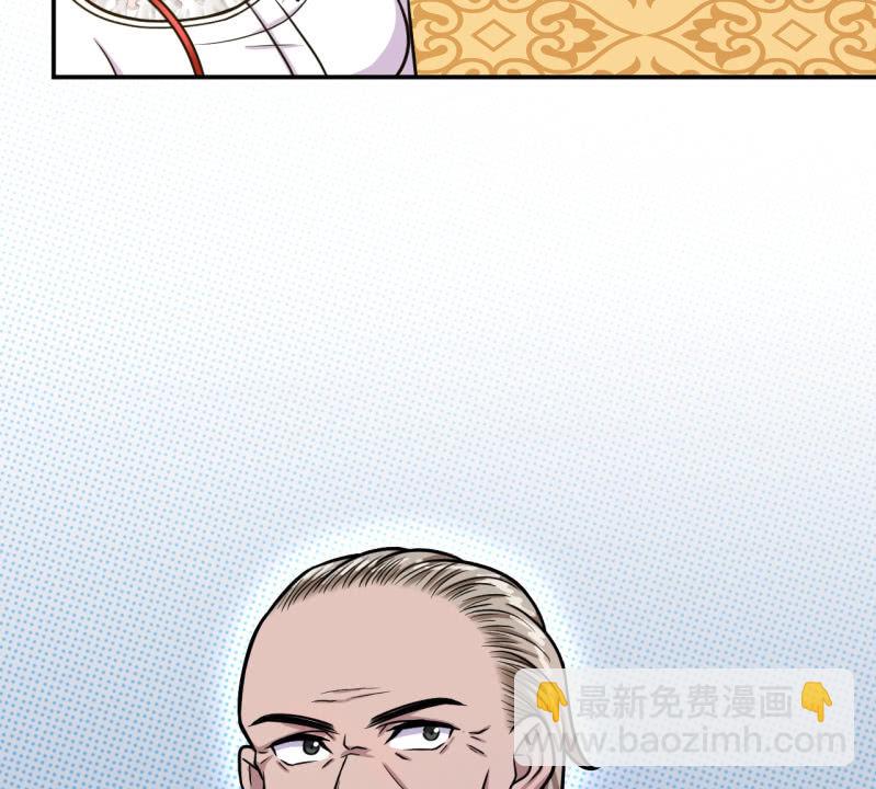 第28话 孟燧出现-第29话