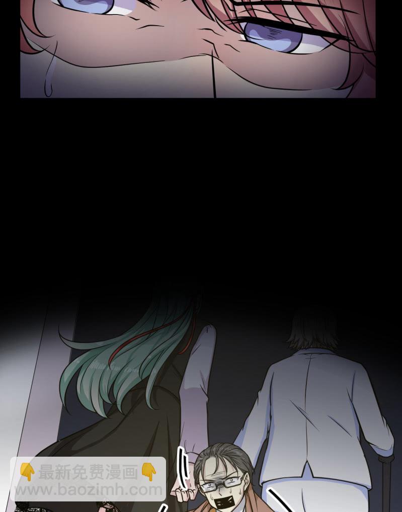 第30话 封印消失-第31话