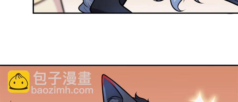 第30话 封印消失-第31话