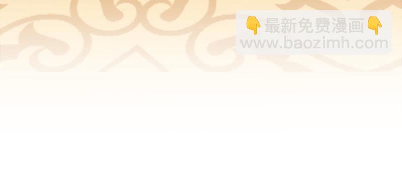 第30话 封印消失-第31话