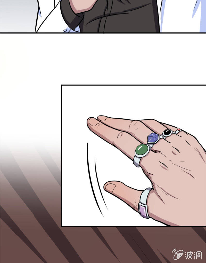 第30话 封印消失-第31话