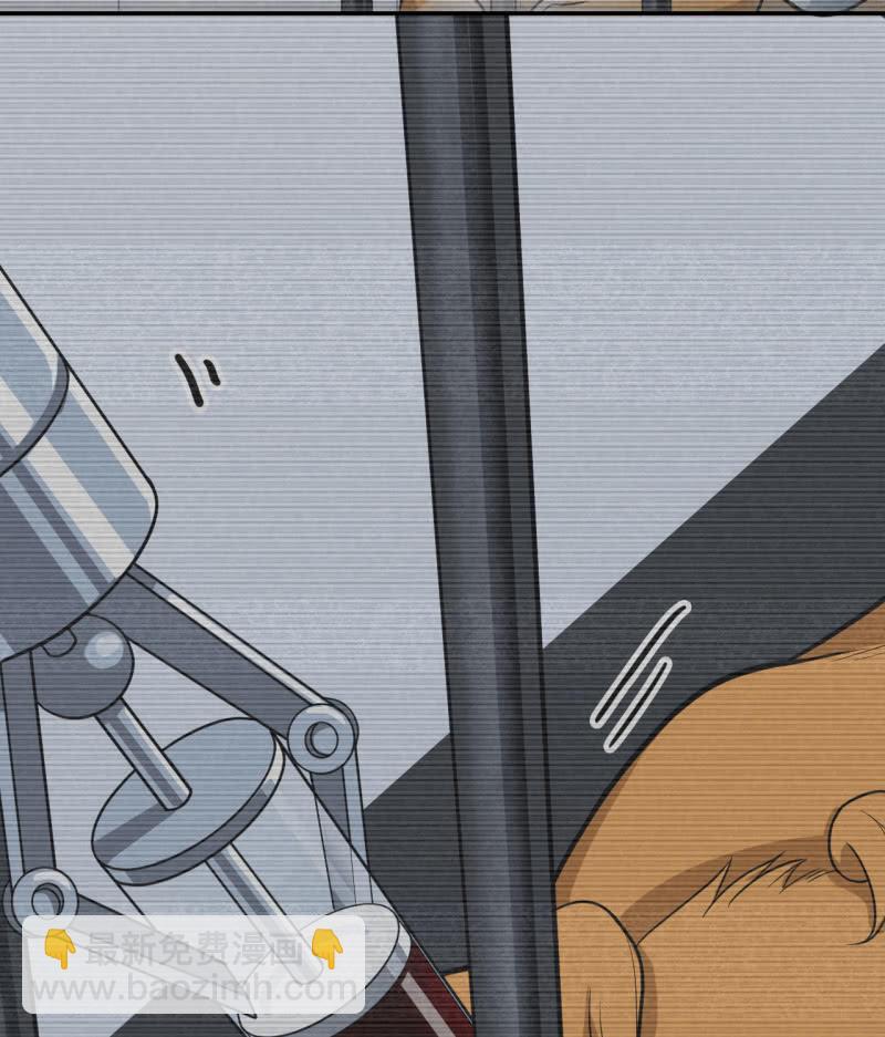 第32话 为了师父-第33话