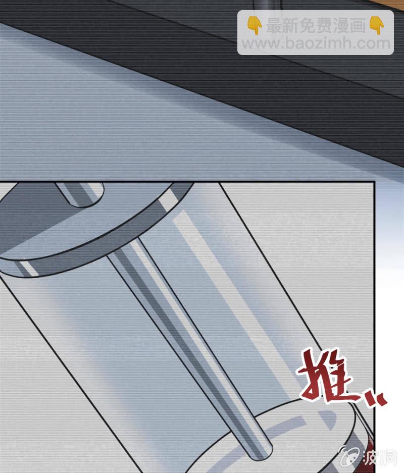 第32话 为了师父-第33话