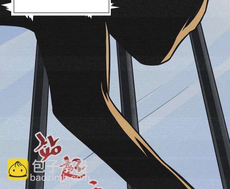 第32话 为了师父-第33话