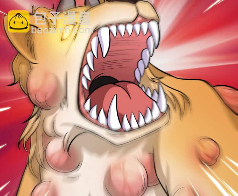 第32话 为了师父-第33话