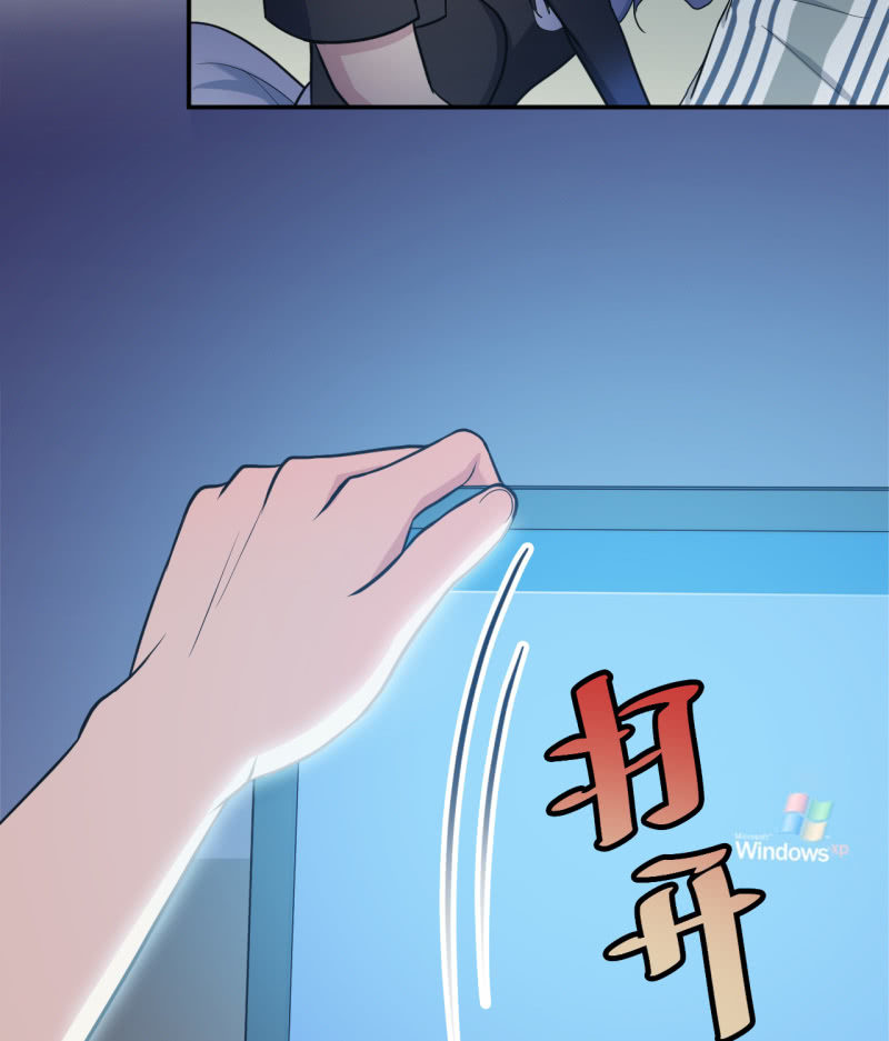 第32话 为了师父-第33话