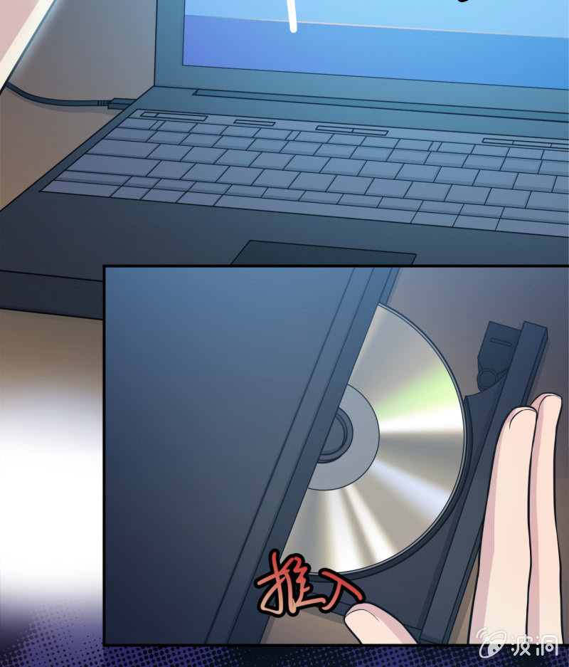 第32话 为了师父-第33话