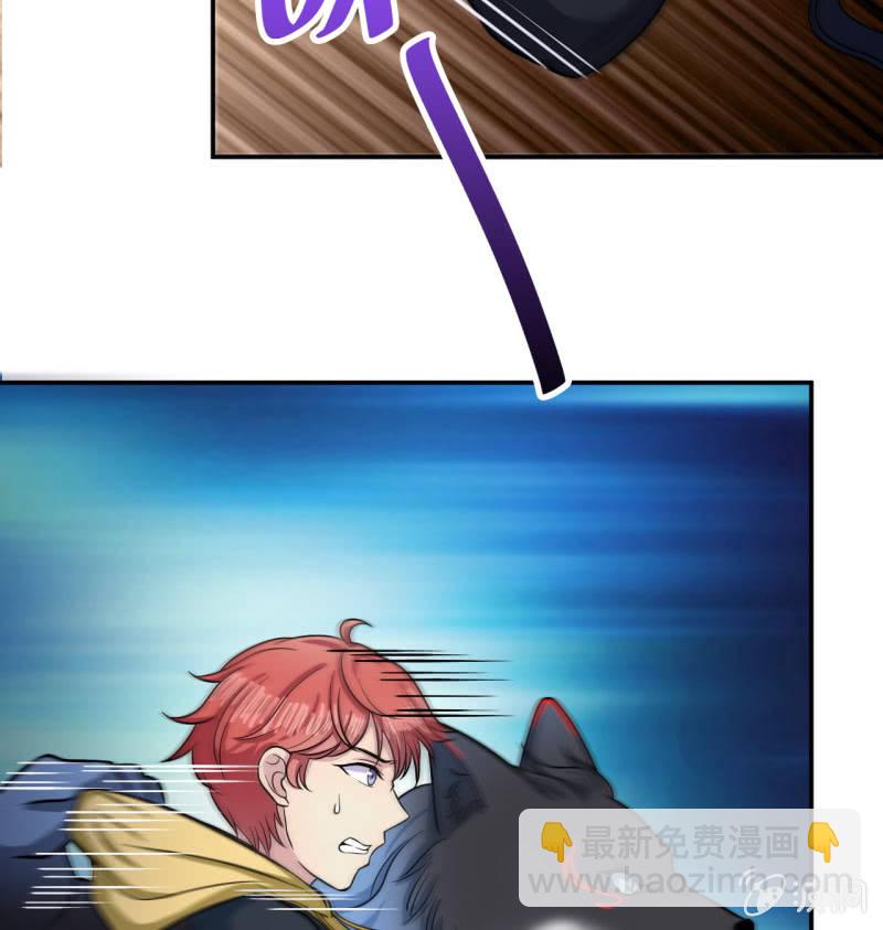 第34话 白色巨爪-第35话