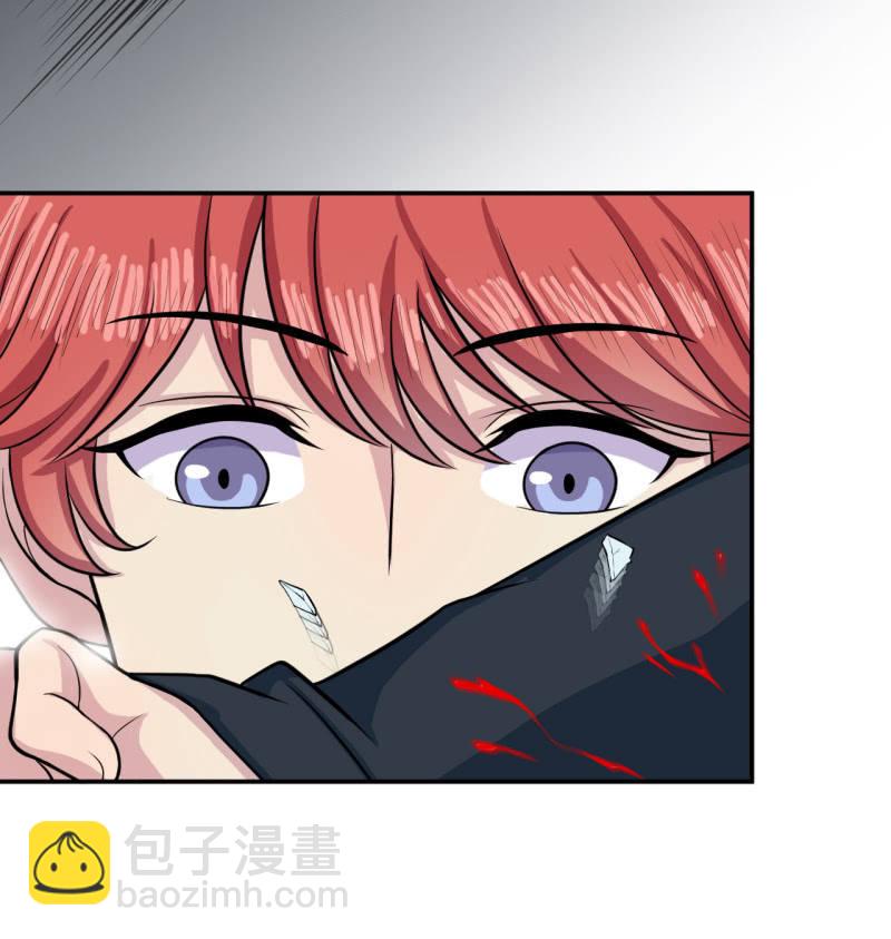 第34话 白色巨爪-第35话