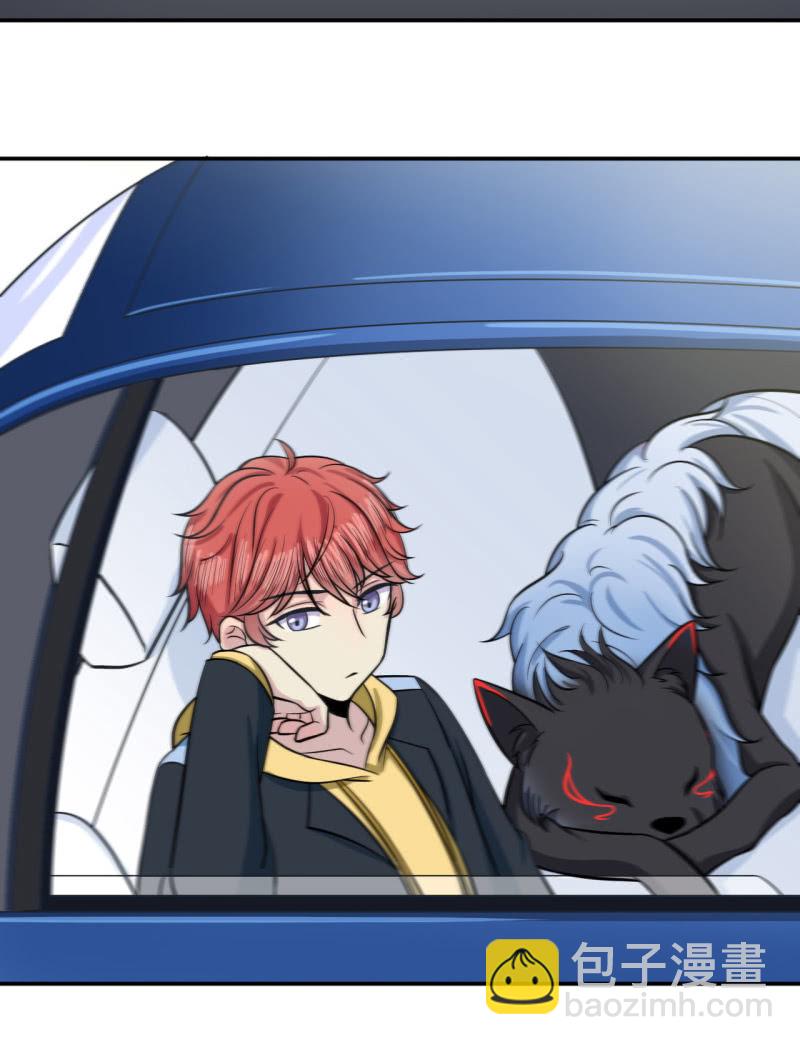 第34话 白色巨爪-第35话