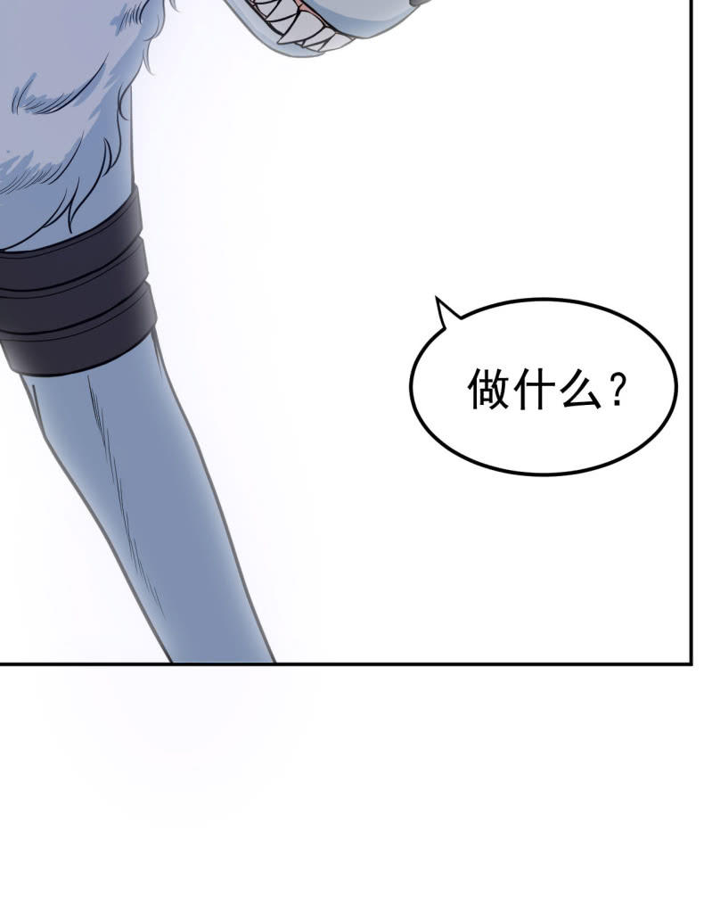 第36话 双生共命-第37话