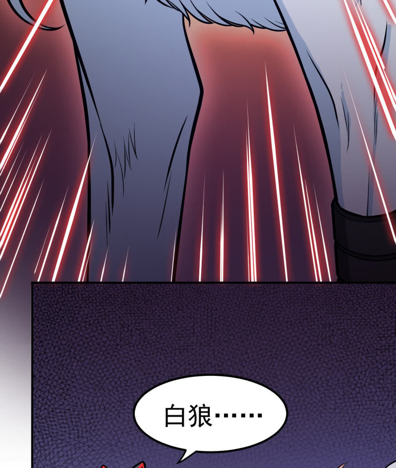 第36话 双生共命-第37话