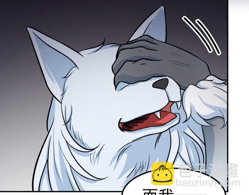 第36话 双生共命-第37话