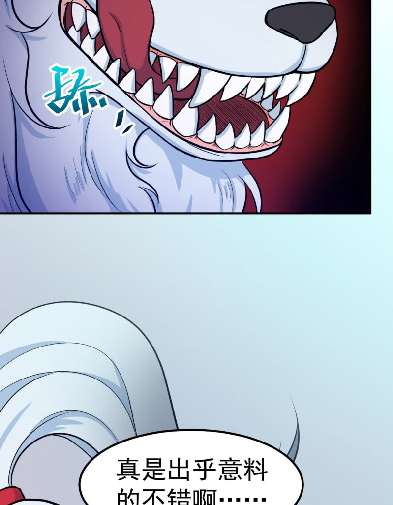 第36话 双生共命-第37话