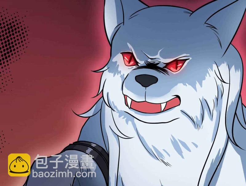 第38话 蝠群-第39话