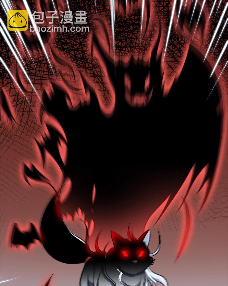 第38话 蝠群-第39话
