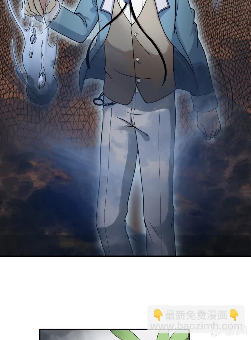 第6话 鬼王魄-第7话