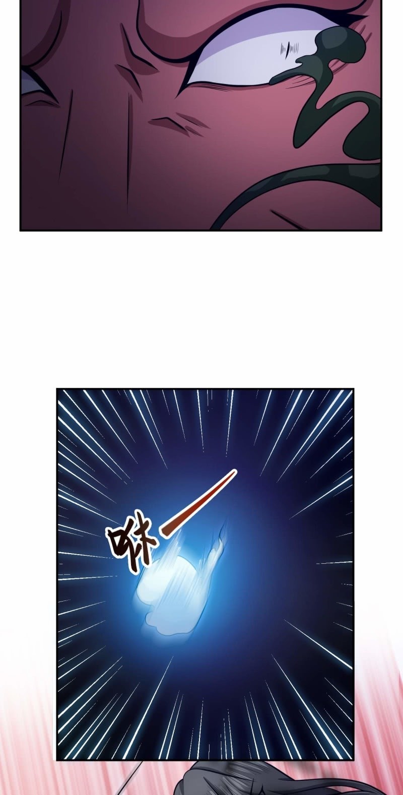 第66话 敢跑就削你！-第63话