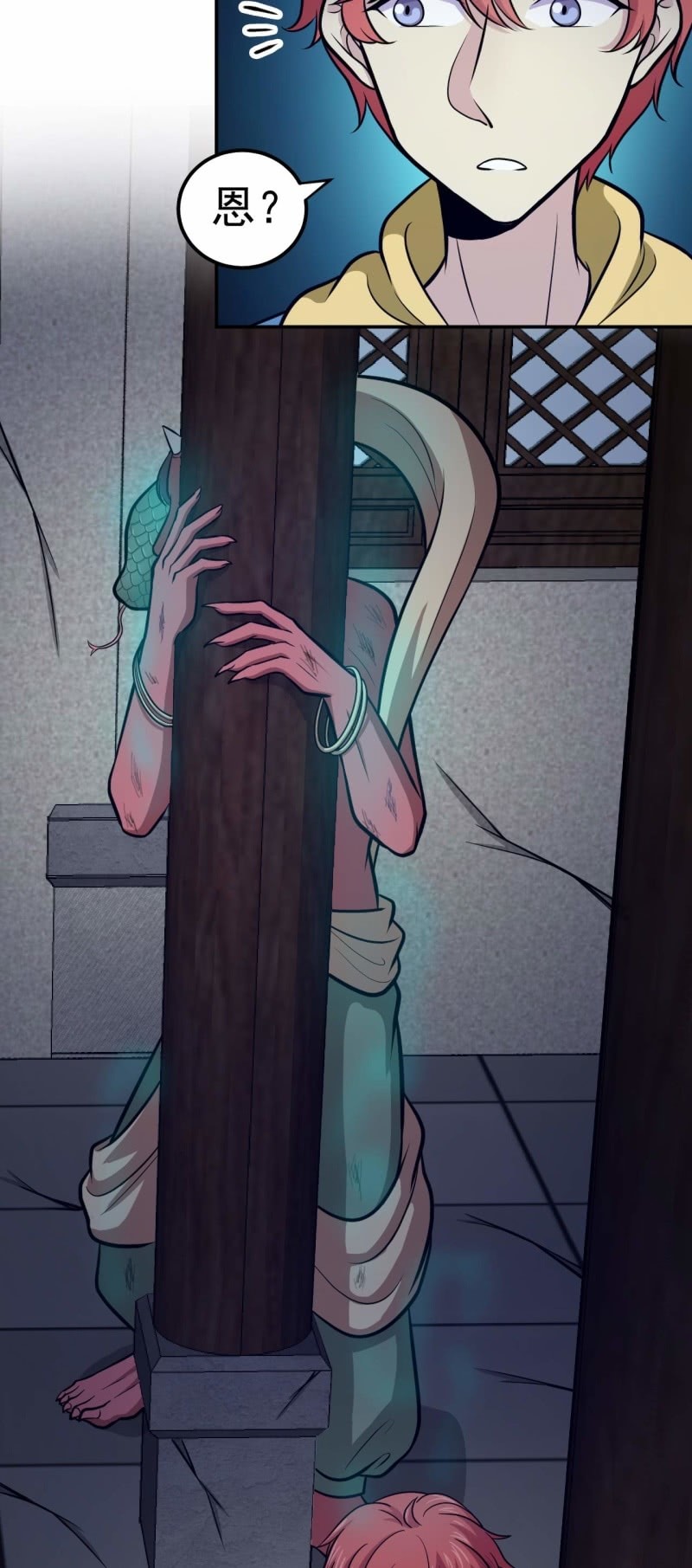 第66话 敢跑就削你！-第63话