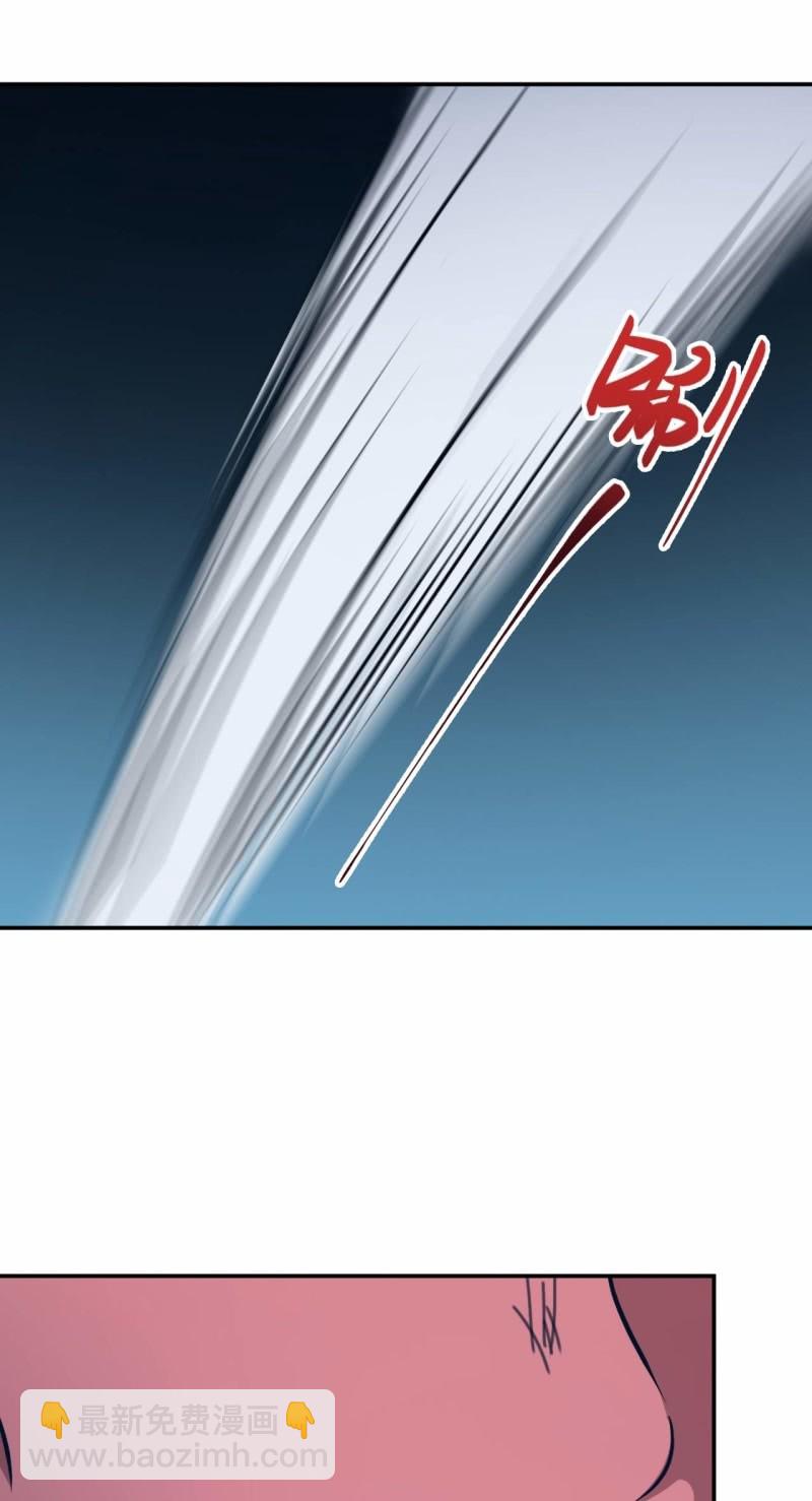 第66话 敢跑就削你！-第63话