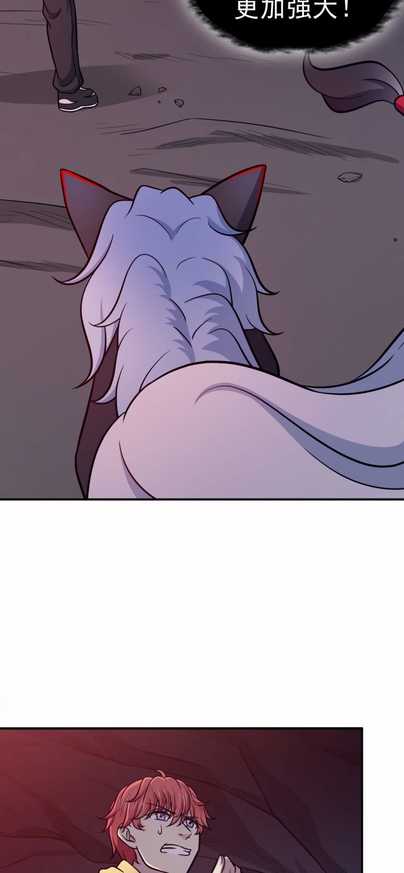 第72话 鬼神之躯-第69话