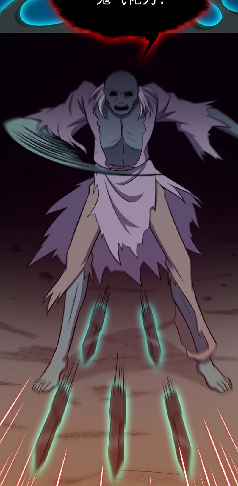 第72话 鬼神之躯-第69话