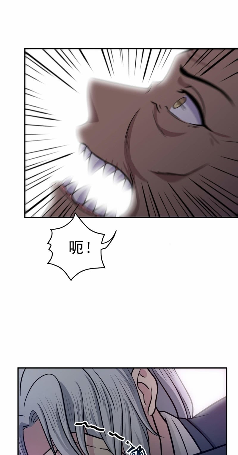 第74话 最后的尊严-第71话