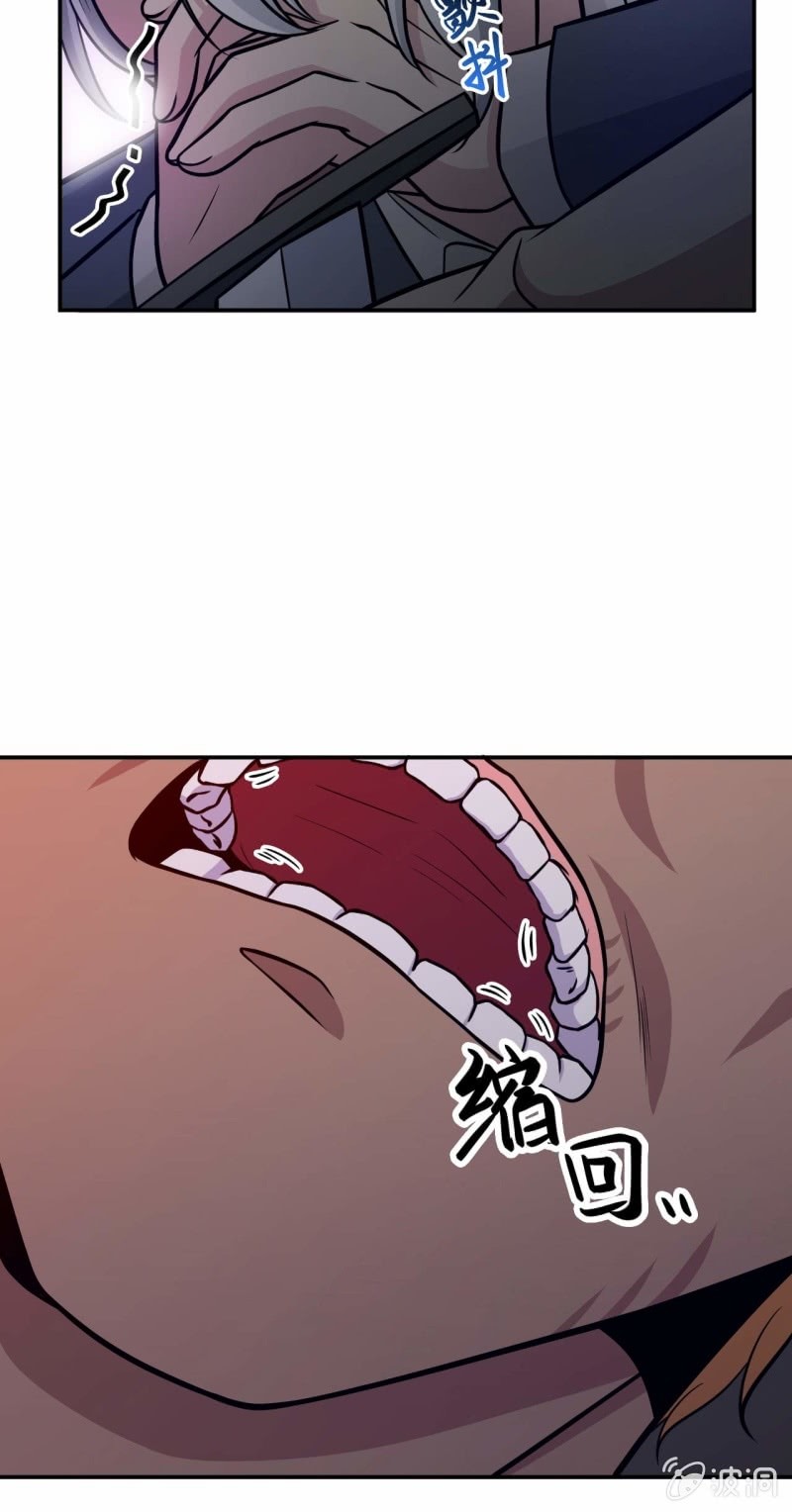 第74话 最后的尊严-第71话