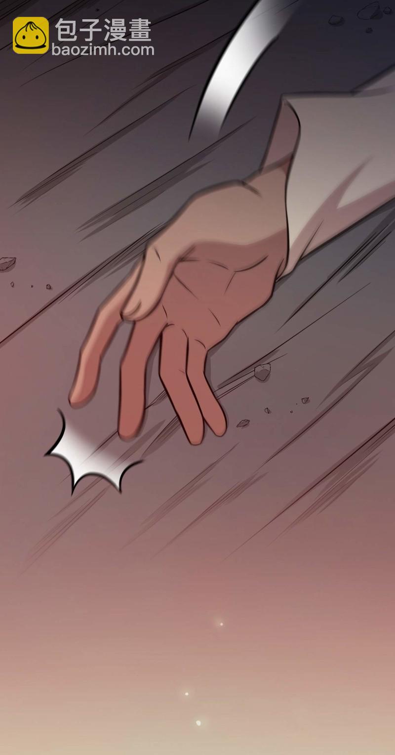 第74话 最后的尊严-第71话