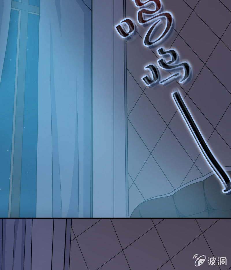 第8话 给我道歉-第9话