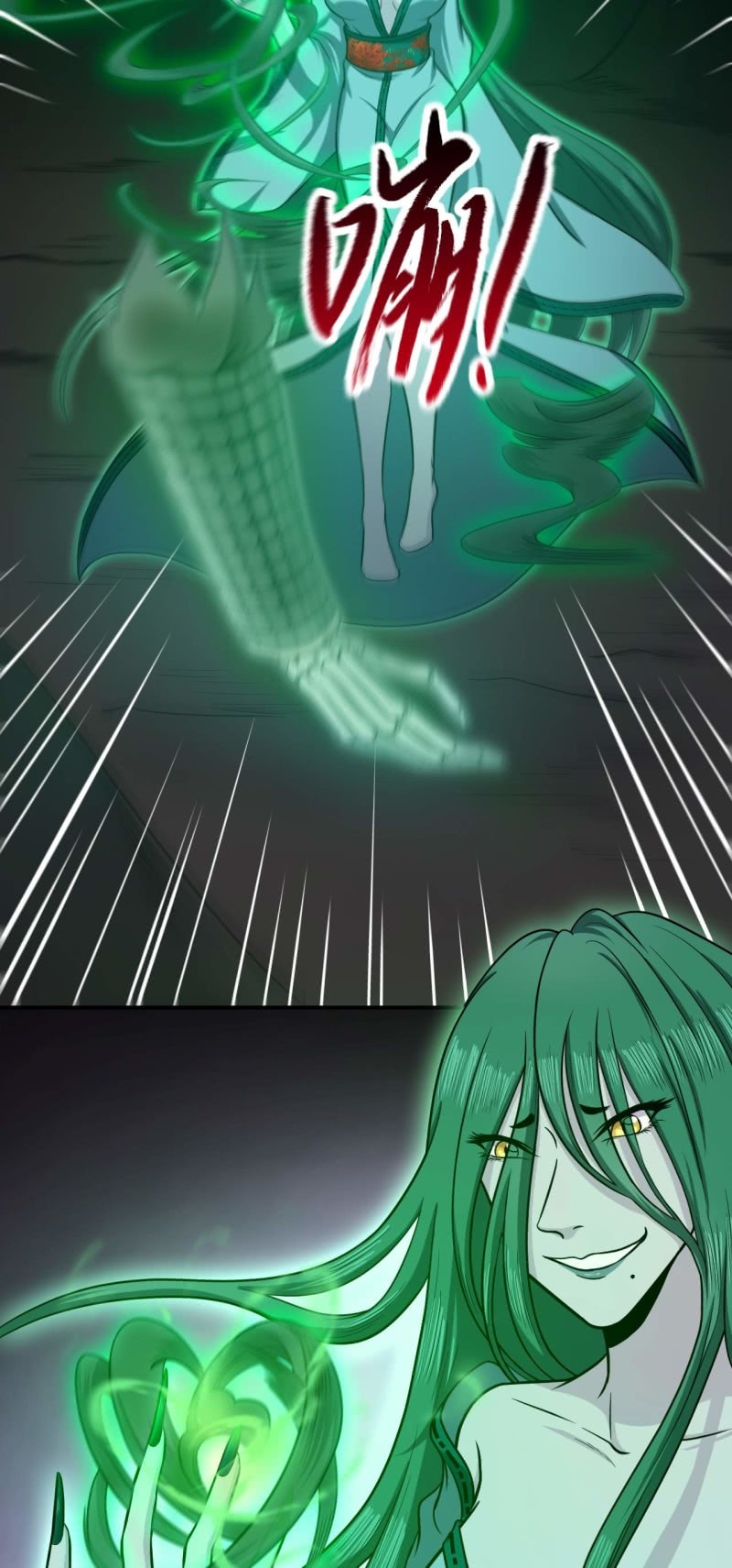 第80话 打草惊蛇-第77话