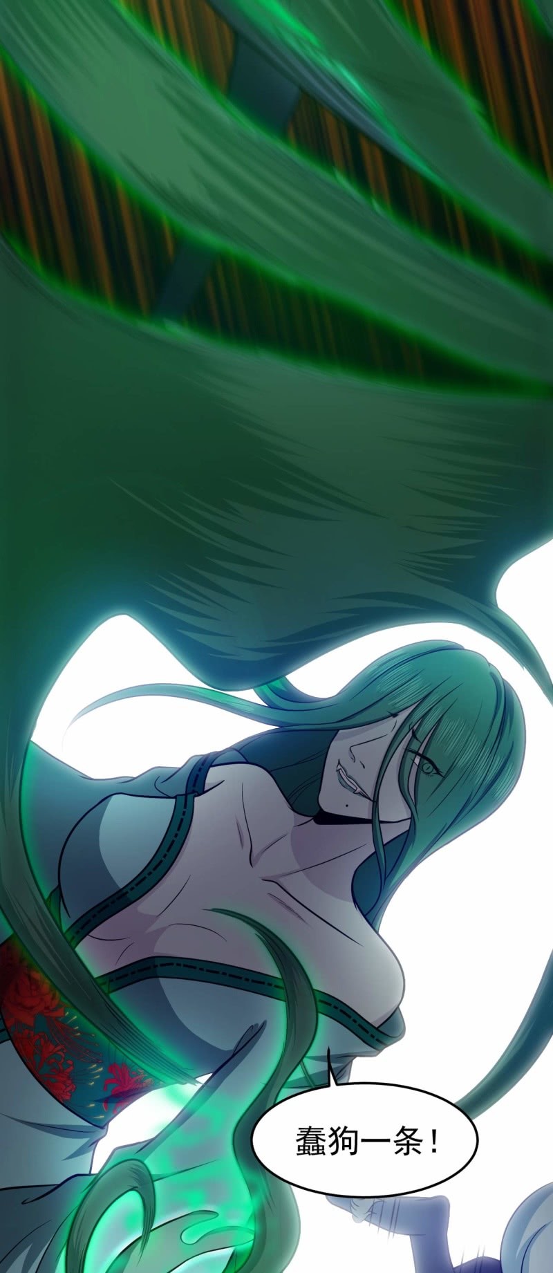 第80话 打草惊蛇-第77话