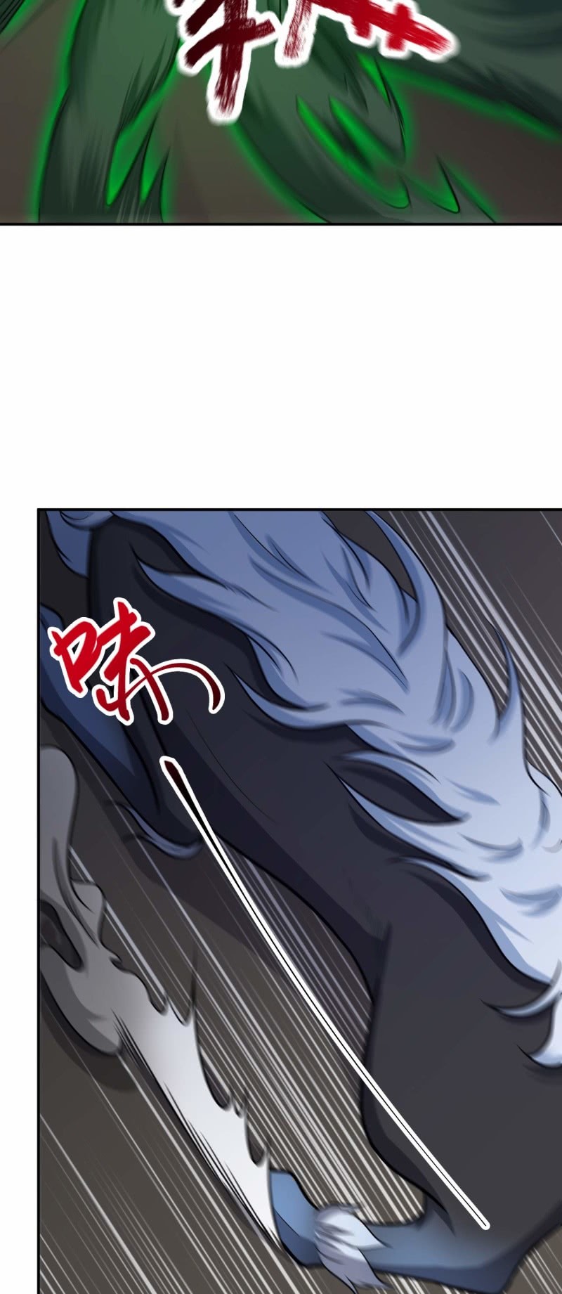 第80话 打草惊蛇-第77话