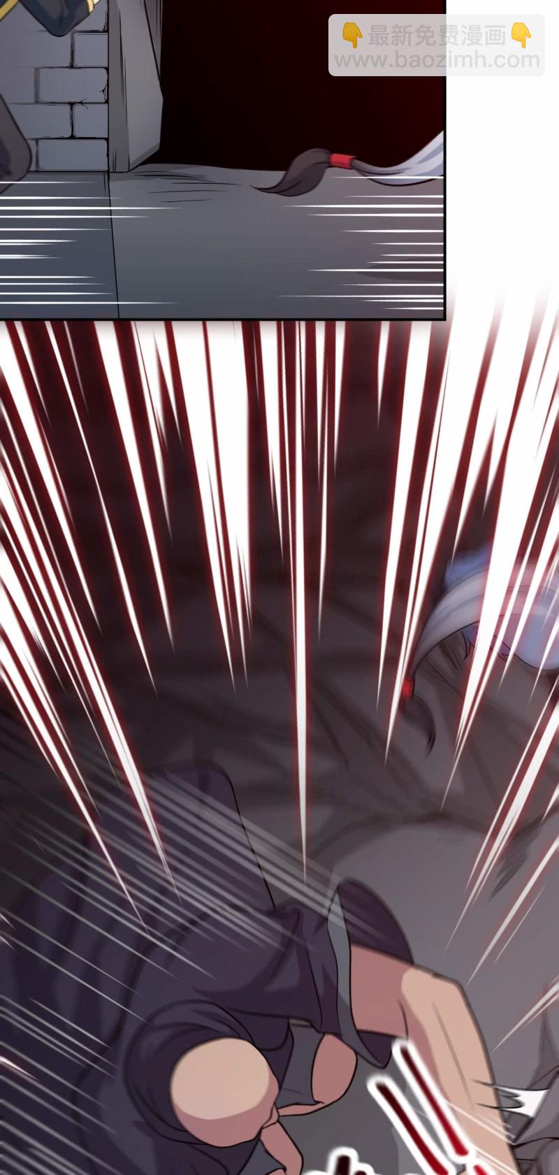 第82话 抓老鼠-第79话